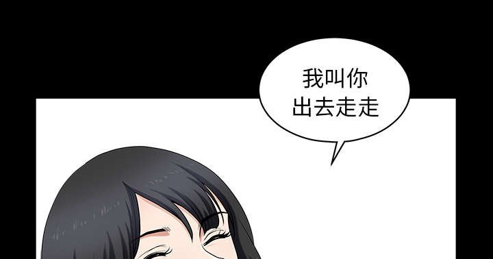 第49章：原因