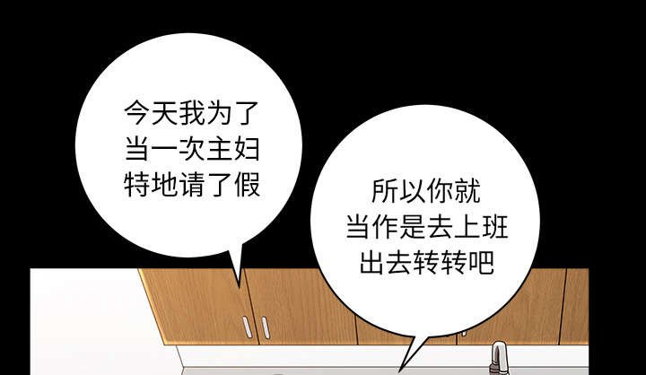 第49章：原因