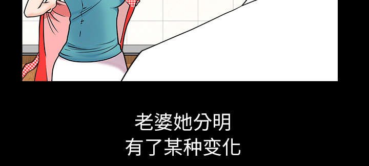 第49章：原因