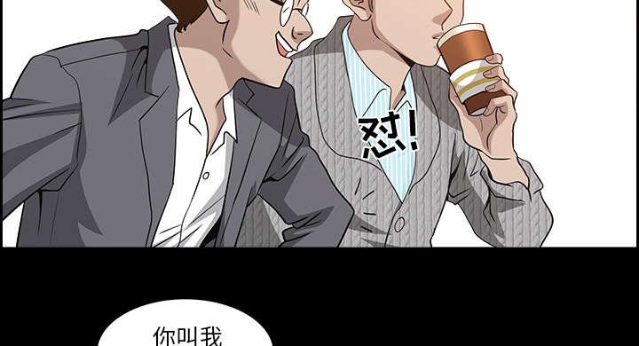 第49章：原因