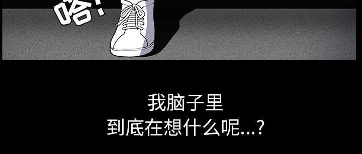 第49章：原因
