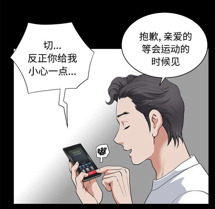 第5章：选购