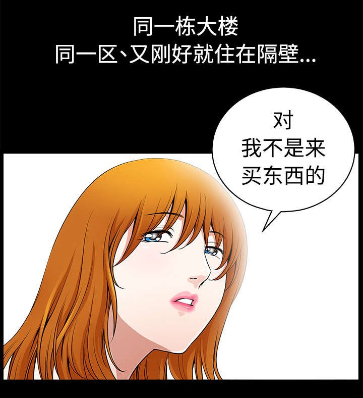 第5章：选购