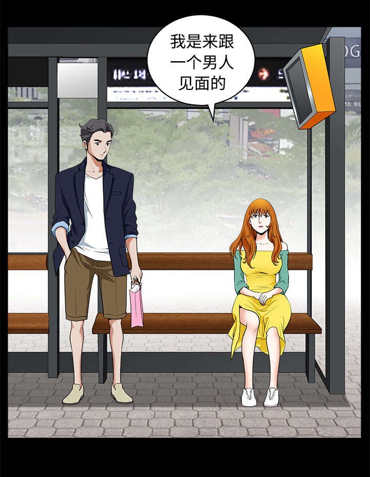 第5章：选购