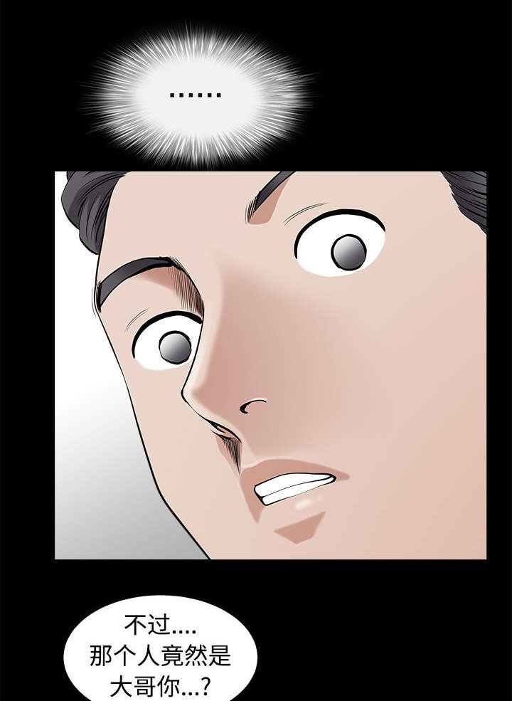 第5章：选购
