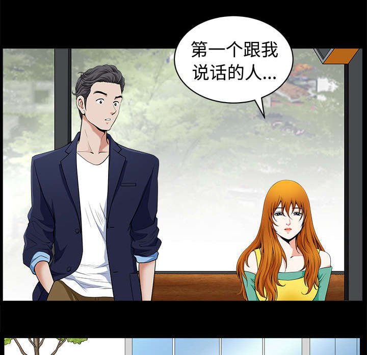 第5章：选购