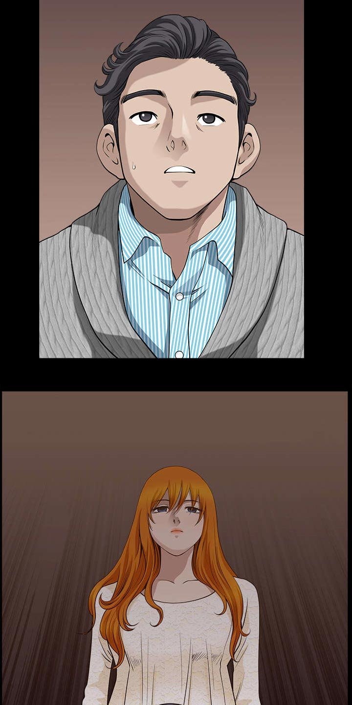 第50章：原因