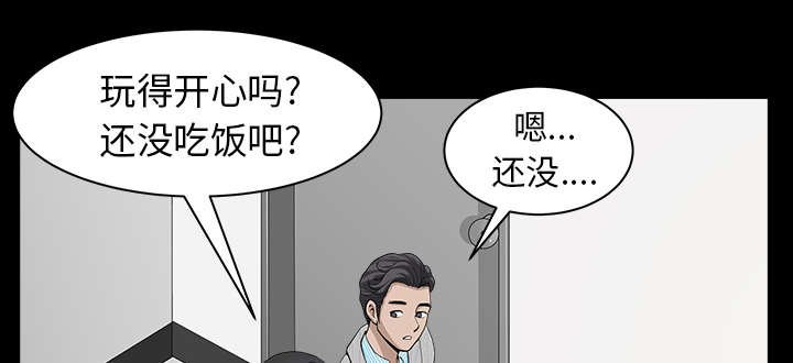 第51章：录像
