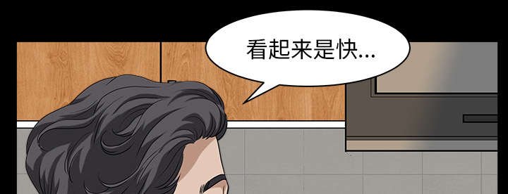 第51章：录像