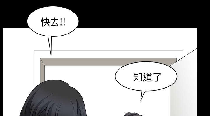 第51章：录像