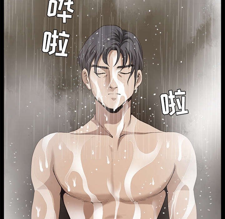 第51章：录像