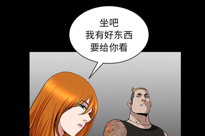 第51章：录像