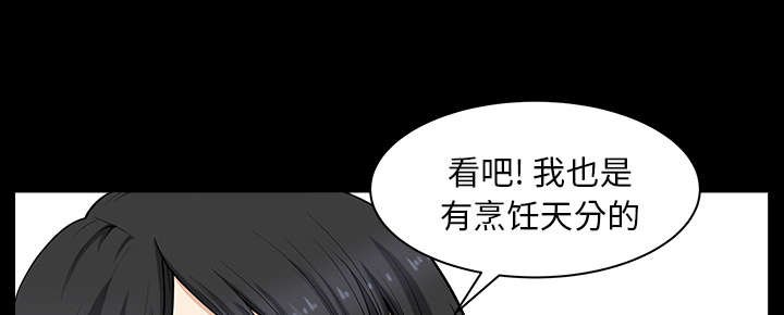 第51章：录像