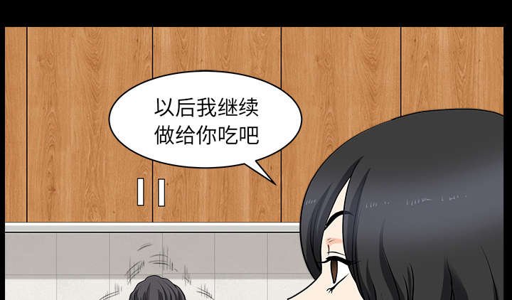 第51章：录像