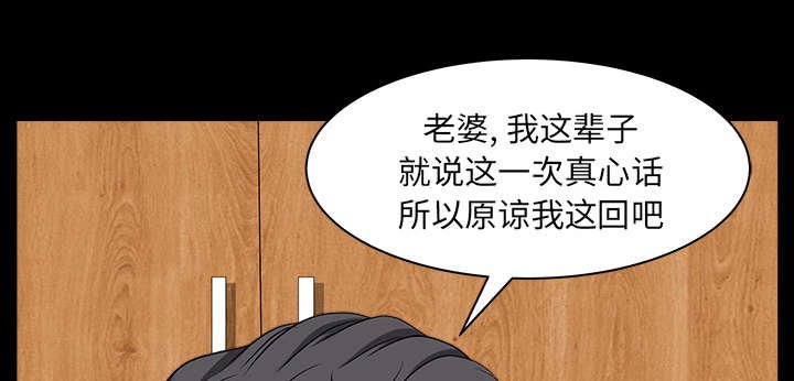 第51章：录像