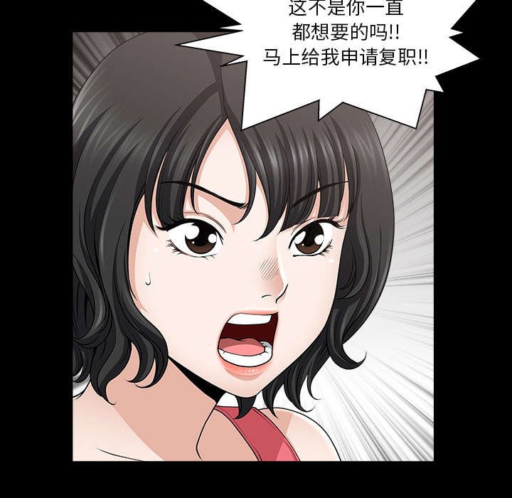 第51章：录像