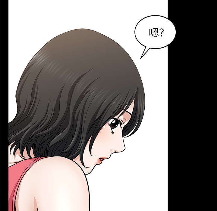 第52章：爆发