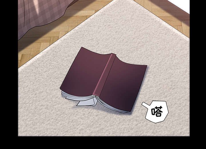 第52章：爆发