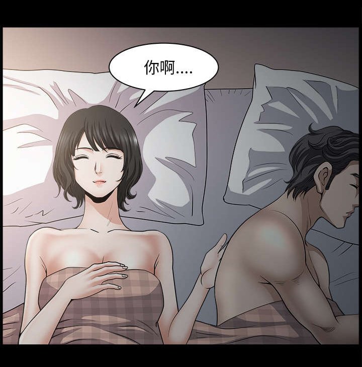 第52章：爆发