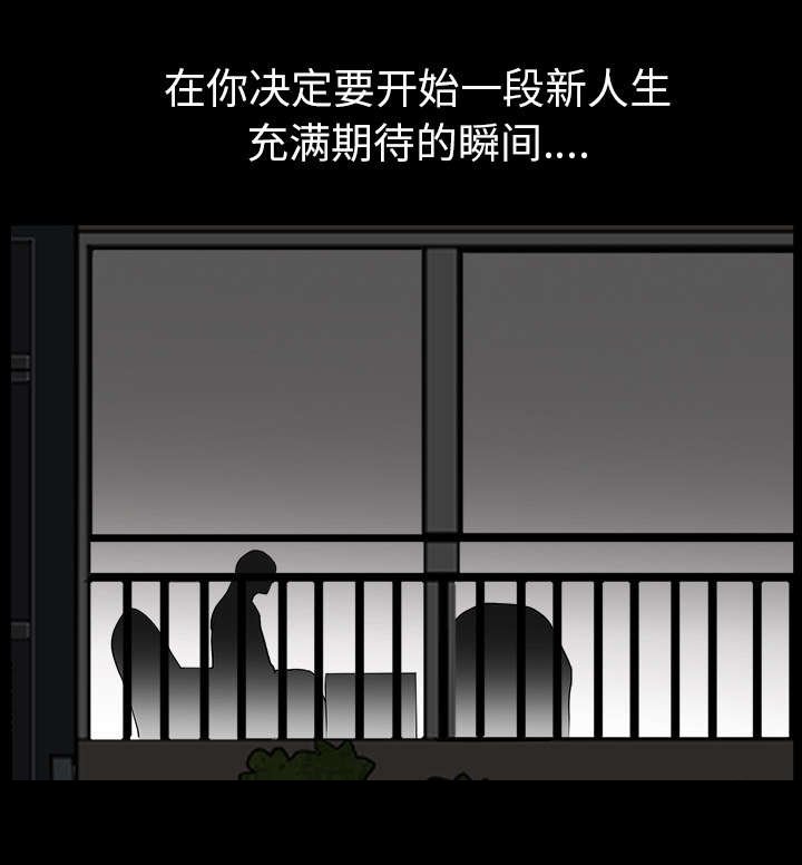 第52章：爆发