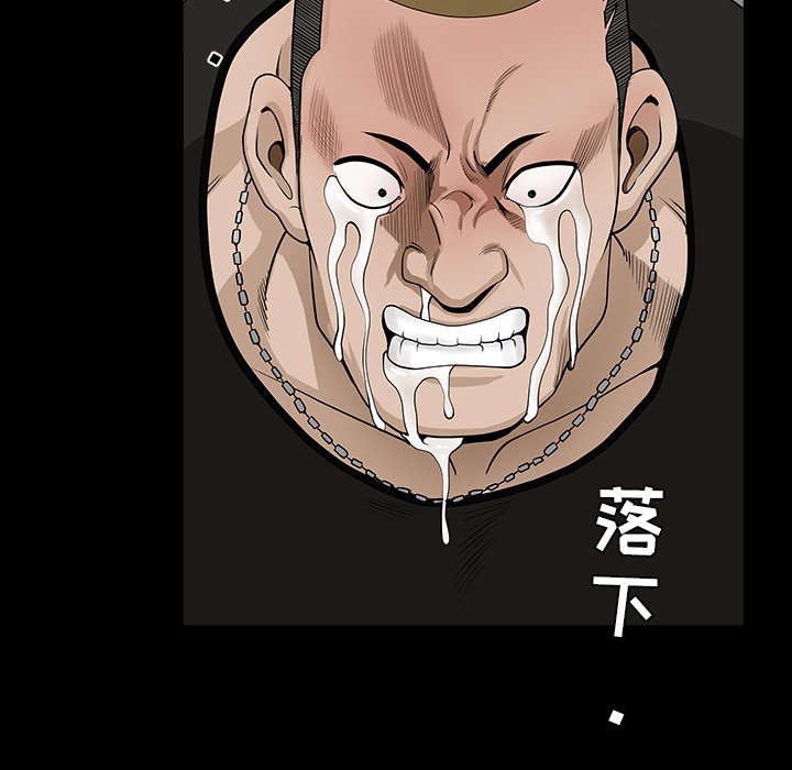 第52章：爆发