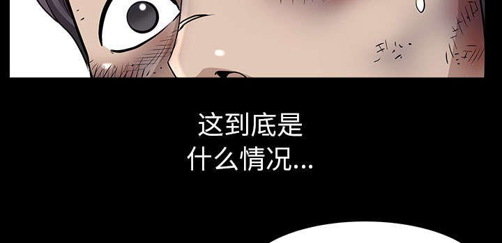 第55章：质疑