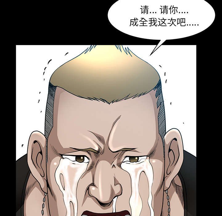 第55章：质疑