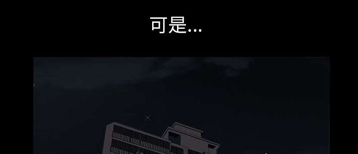 第55章：质疑