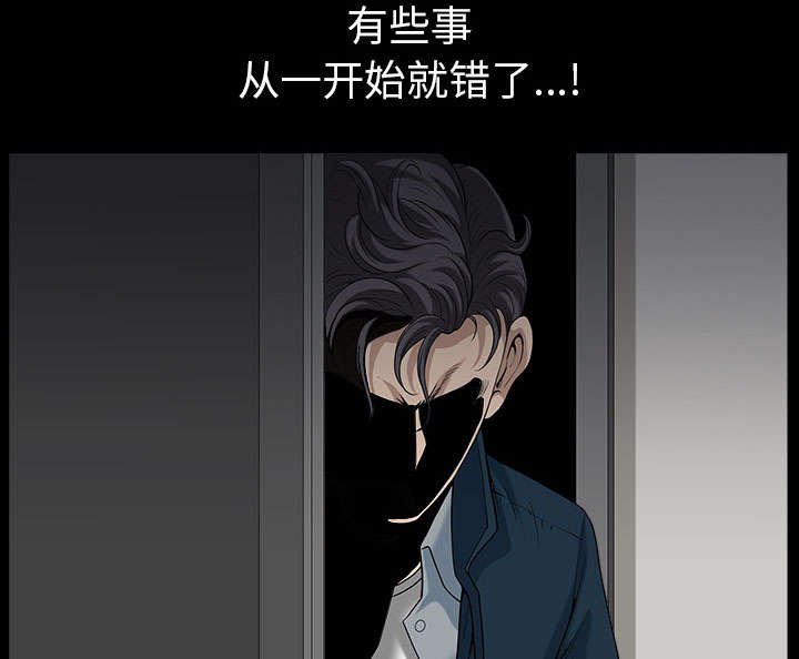 第55章：质疑