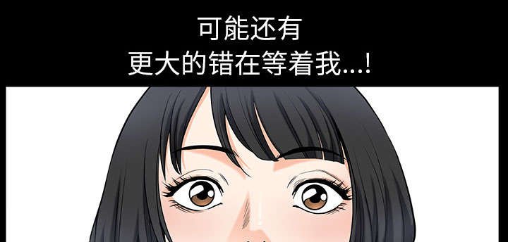 第55章：质疑
