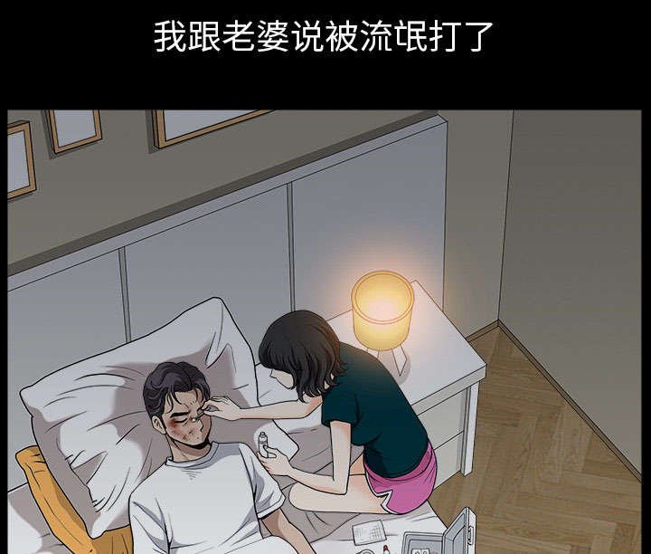 第55章：质疑
