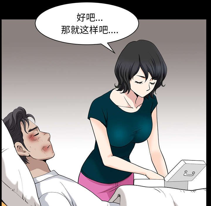 第55章：质疑