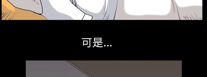 第55章：质疑