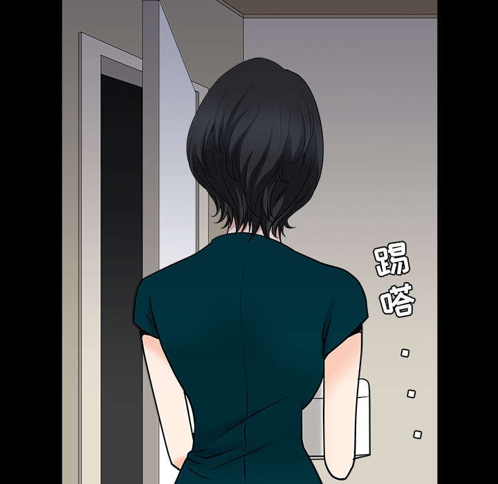 第55章：质疑