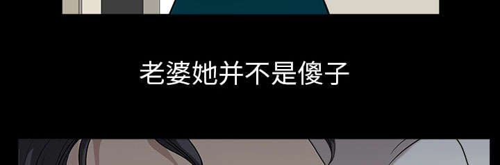 第55章：质疑