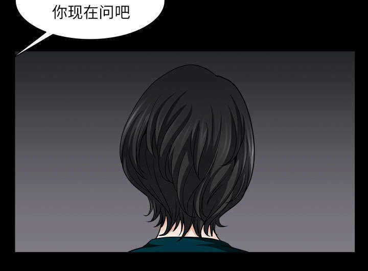 第55章：质疑