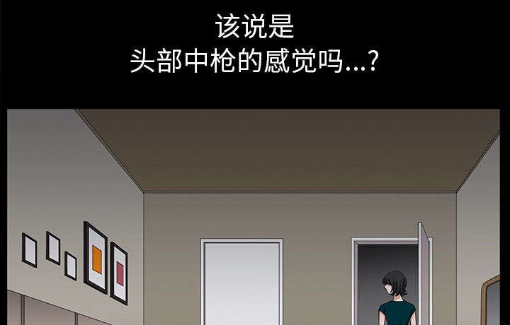 第55章：质疑
