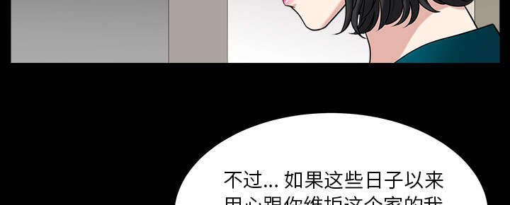 第55章：质疑