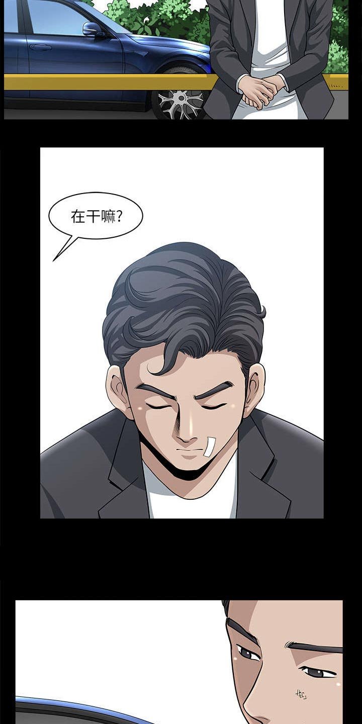 第56章：决断