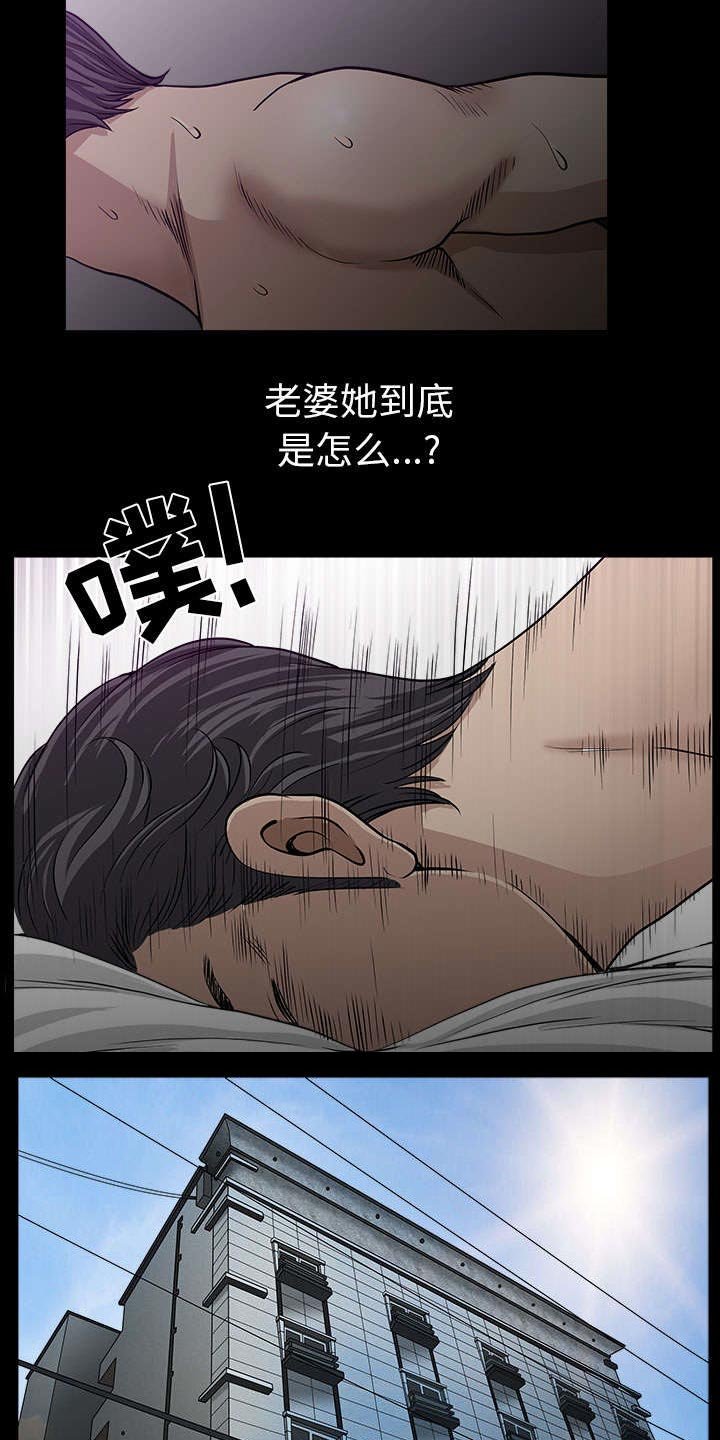 第56章：决断