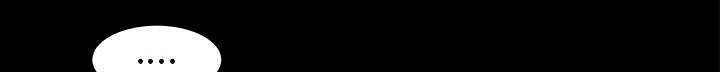 第57章：不能拥有