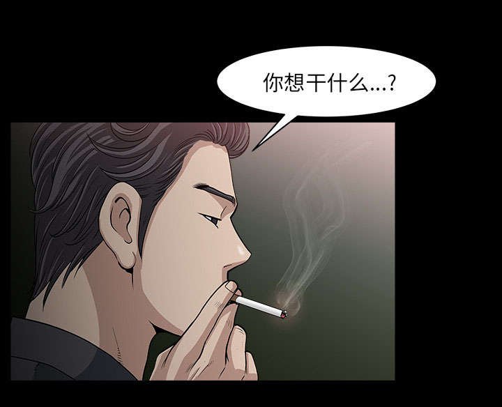 第57章：不能拥有