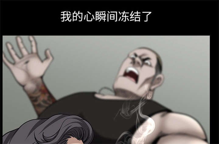 第57章：不能拥有