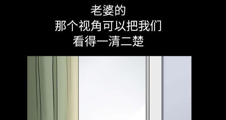 第57章：不能拥有