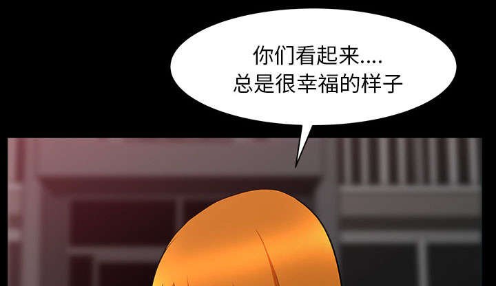 第57章：不能拥有