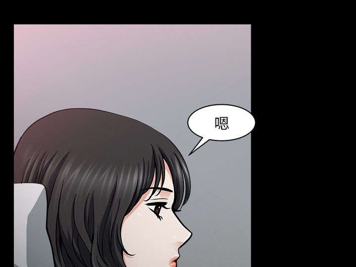 第58章：到此为止