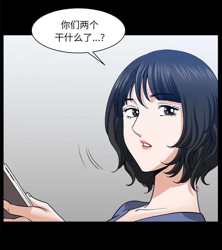 第58章：到此为止