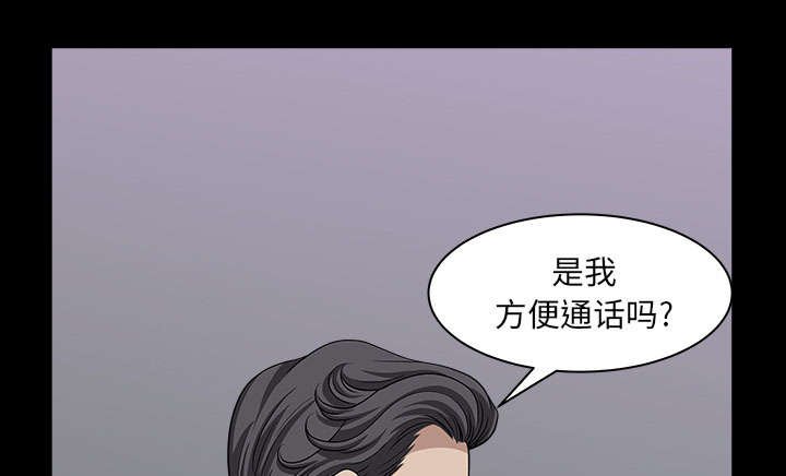 第58章：到此为止