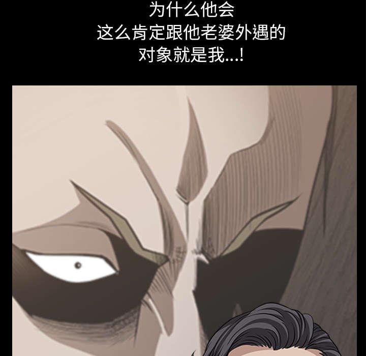 第58章：到此为止