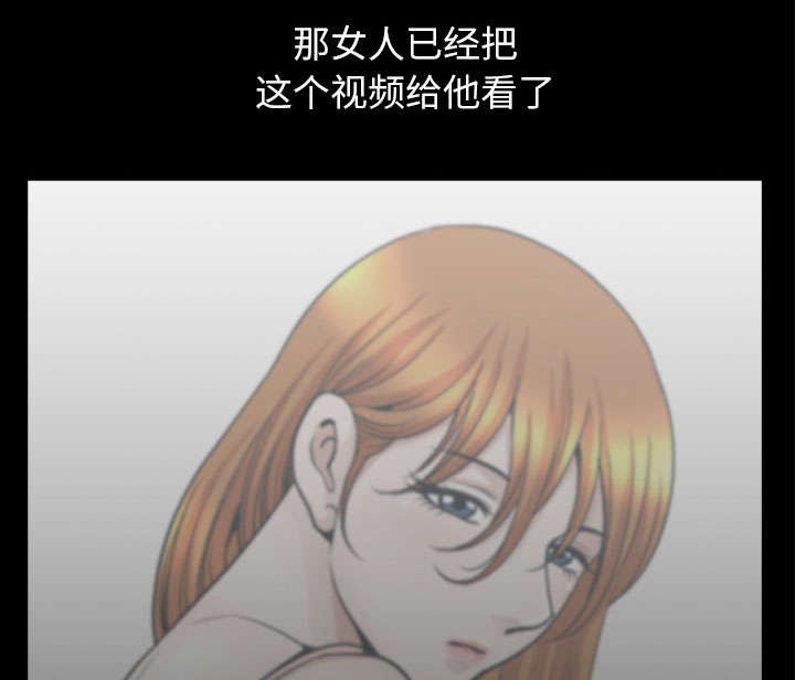 第58章：到此为止